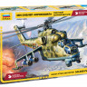 Вертолет Ми-24 В/ВП "Крокодил" 1/72
