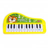 Музыкальное пианино «Любимые зверята», звук, цвет жёлтый
