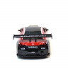 Р/У машина 1/16 Nissan GTR
