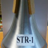 Сурдина для трубы оркестровая BRAHNER STR-1 STRAIGHT алюминий