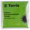 TERRIS TD-041 BK Starter Pack - акустическая гитара в комплекте