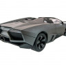 Р/У машина MZ Lamborghini Reventon Roadster 2027M черный мат 1/14 + акб