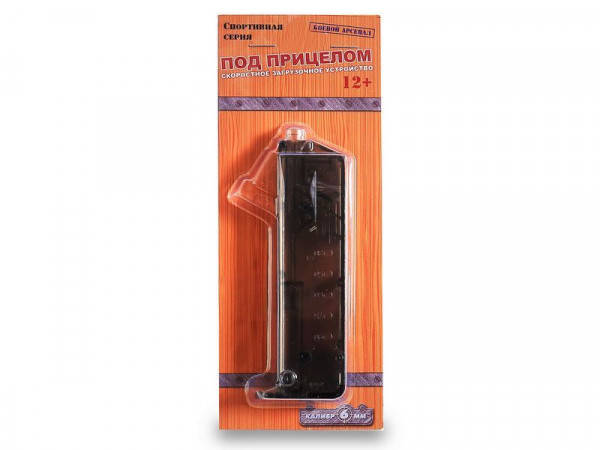 Лоадер (загрузочное устройство) на 100 шаров 100002143 н/бл