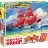Сборная модель ZVEZDA Галеон "Секрет", подарочный набор, 1/350