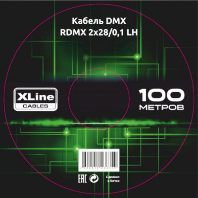 Кабель бездымный Xline Cables RDMX 2x28/0,1 LH DMX бухта 100 м