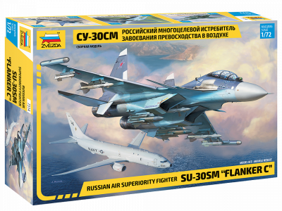 Сборная модель ZVEZDA Российский истребитель Су-30СМ, 1/72
