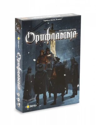 Настольная игра Орифламма 10+