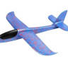 Планер метательный CTF 350мм EPP 360° RTF